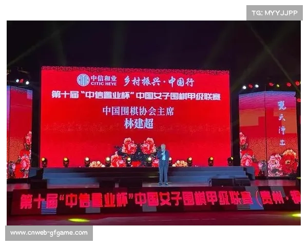 多平台直播观赛人次创新高，女子围甲影响力扩张