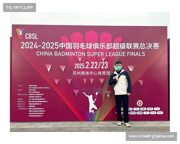 羽超联赛决赛队伍产生，厦门银行与辽宁极兔李永波队晋级